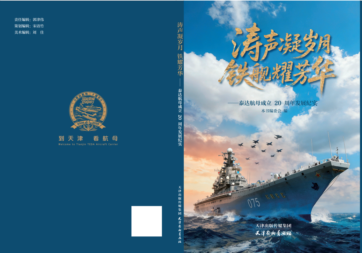 圖片3.png